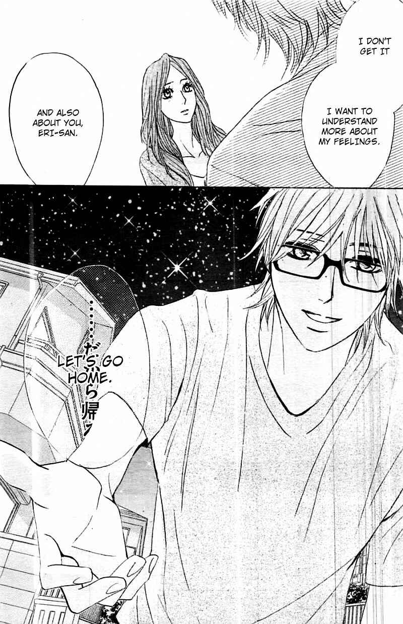 Page 38 Chapter 56 L♥DK