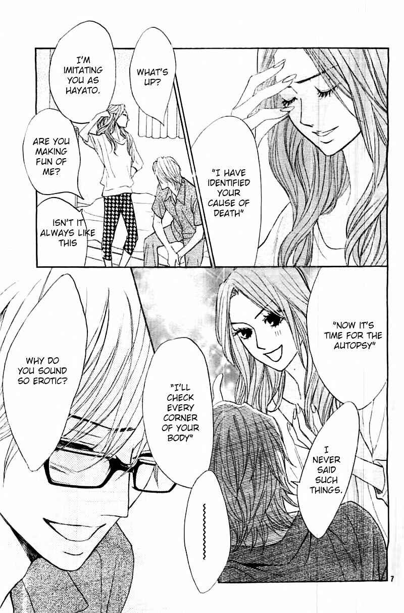 Page 8 Chapter 56 L♥DK