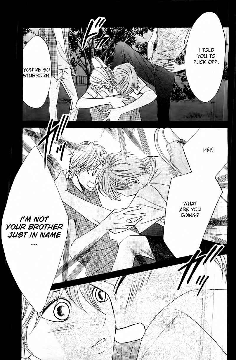 Page 11 Chapter 53 L♥DK
