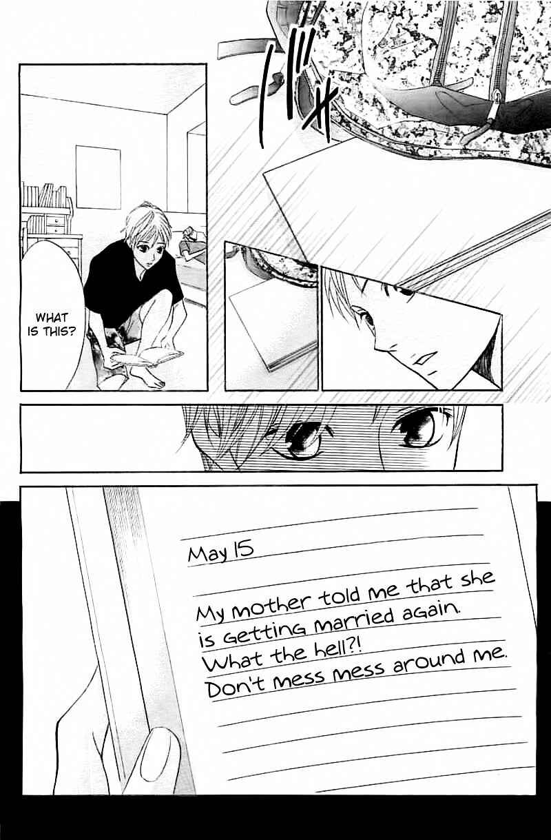 Page 14 Chapter 53 L♥DK