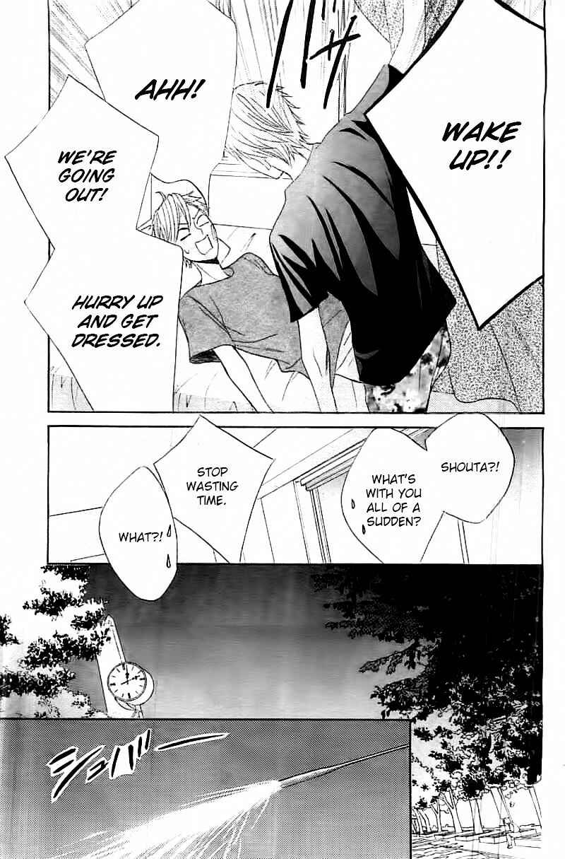Page 21 Chapter 53 L♥DK