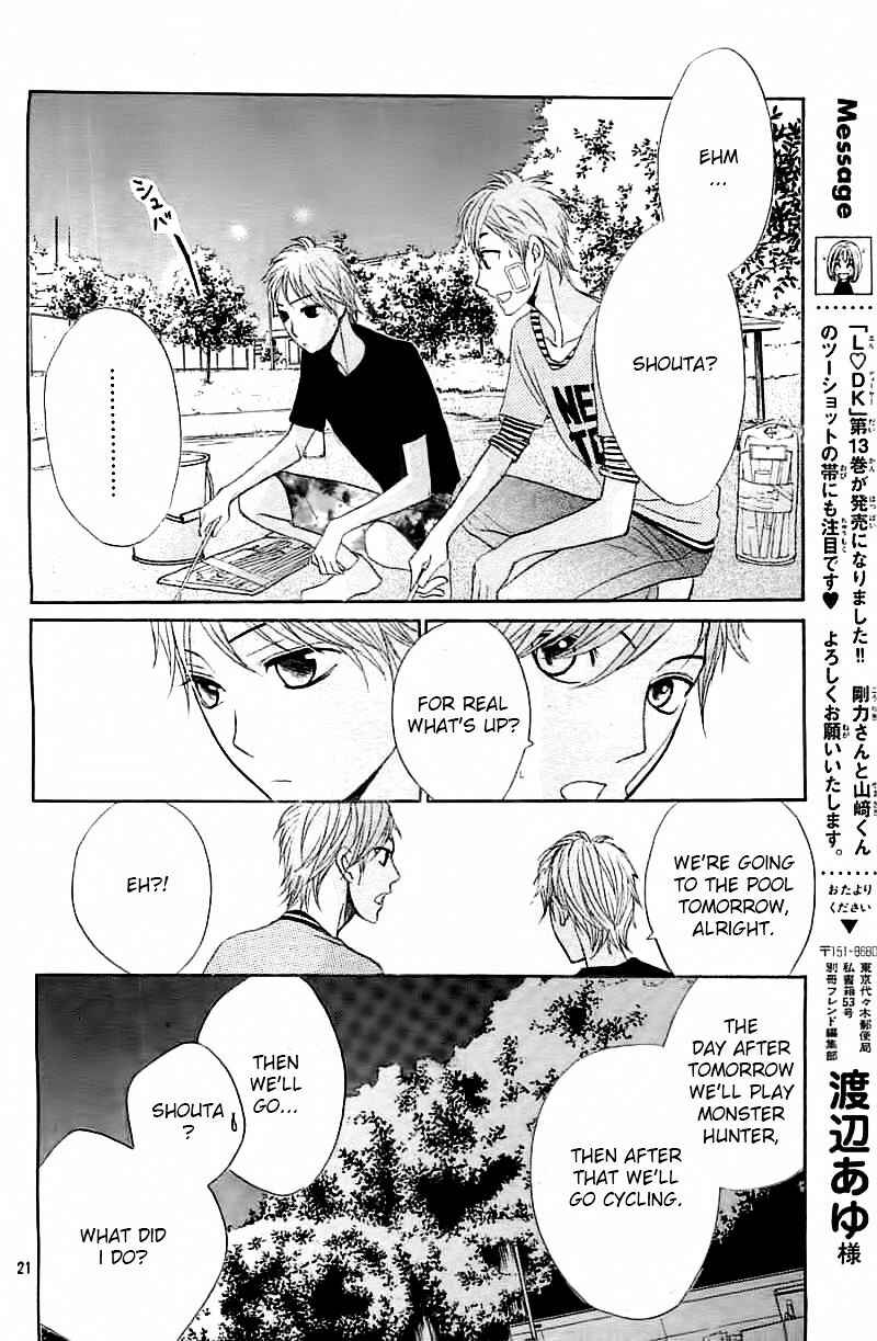 Page 22 Chapter 53 L♥DK