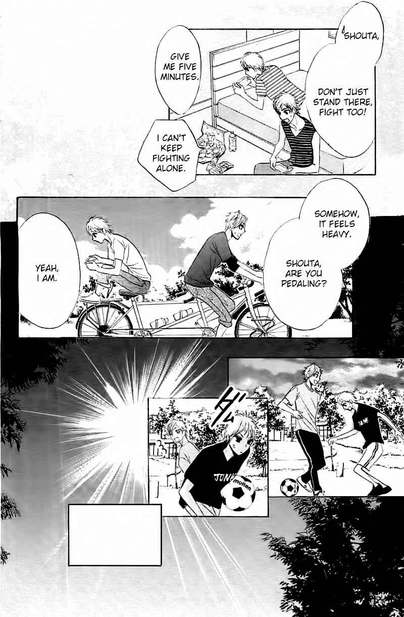 Page 24 Chapter 53 L♥DK