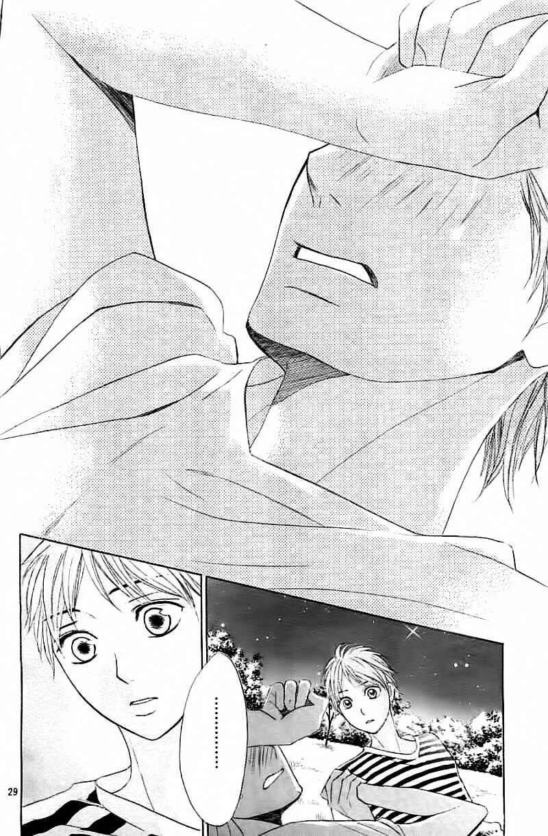 Page 30 Chapter 53 L♥DK