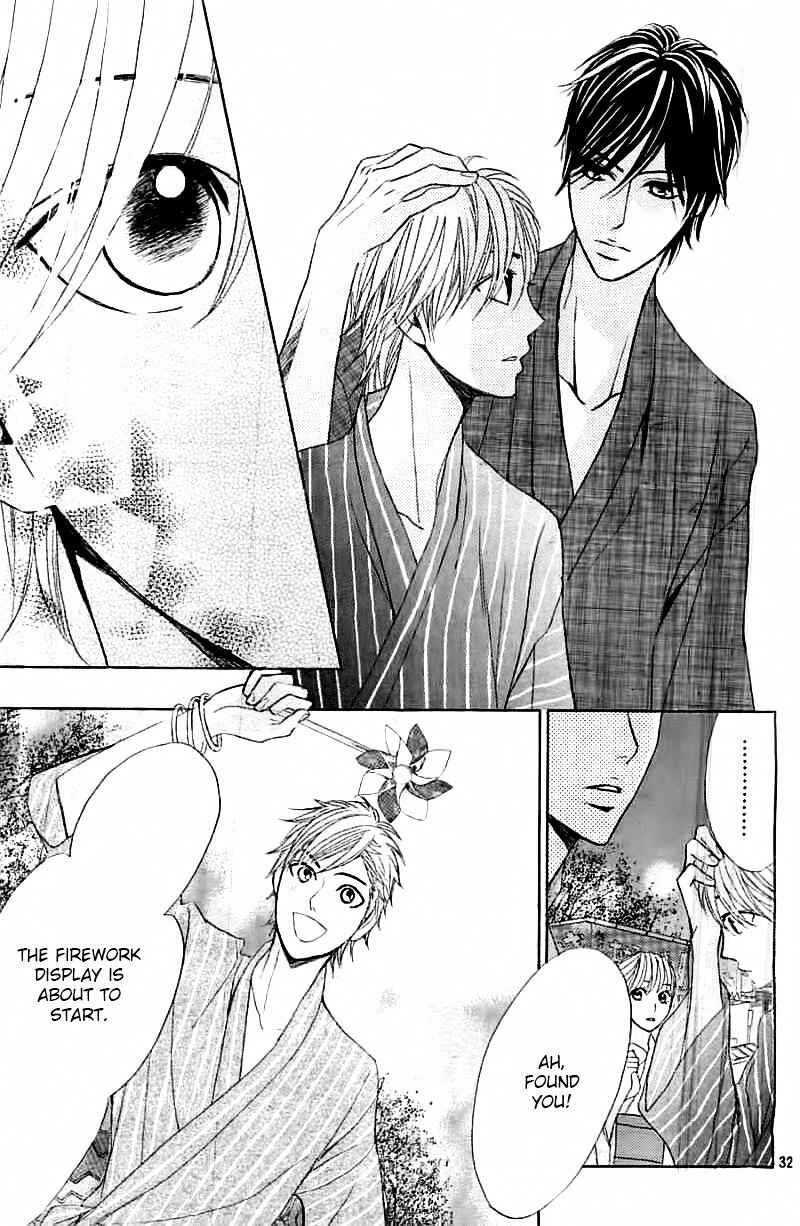 Page 33 Chapter 53 L♥DK