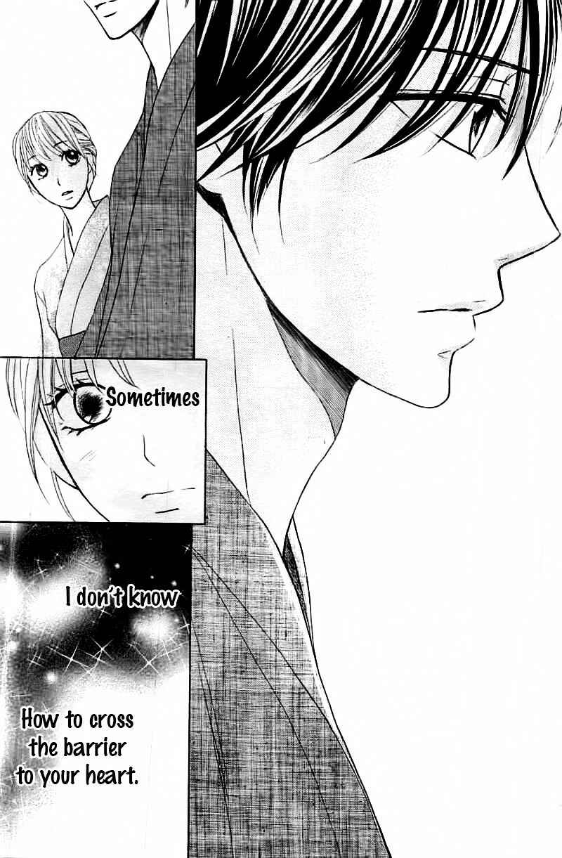 Page 37 Chapter 53 L♥DK