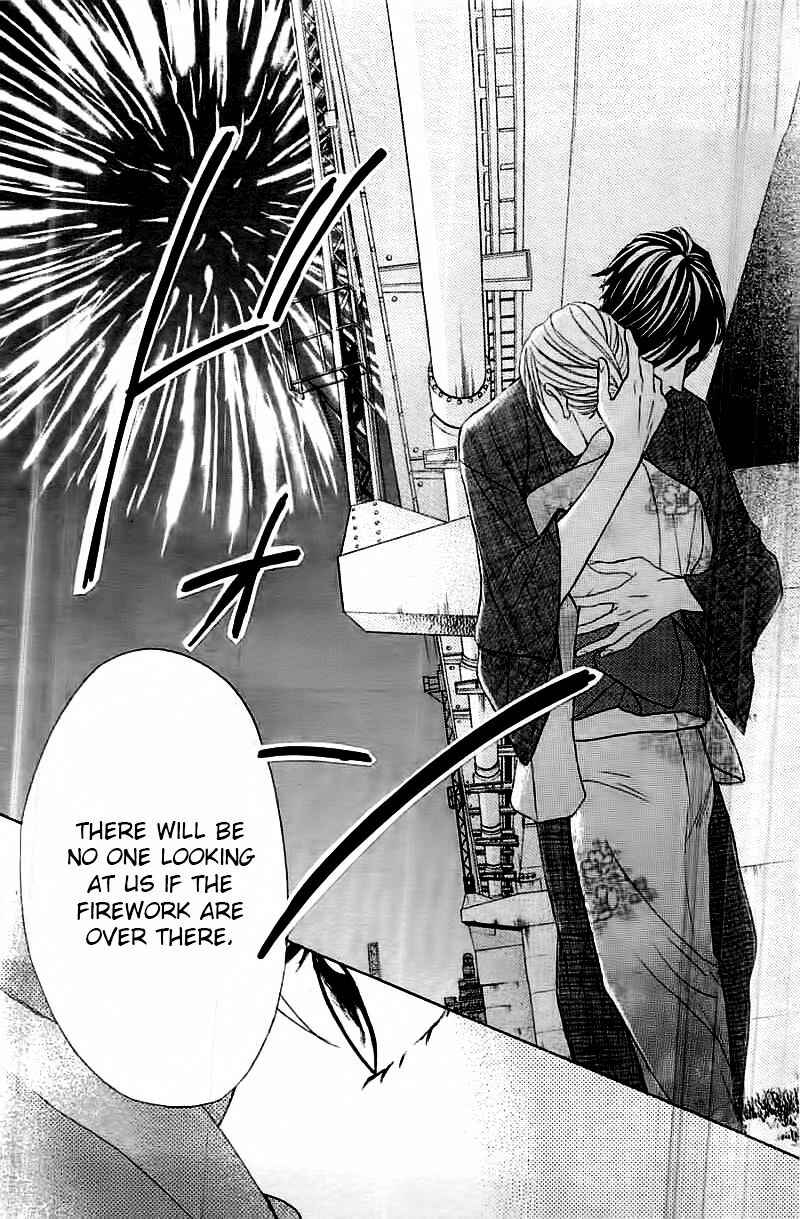 Page 39 Chapter 53 L♥DK