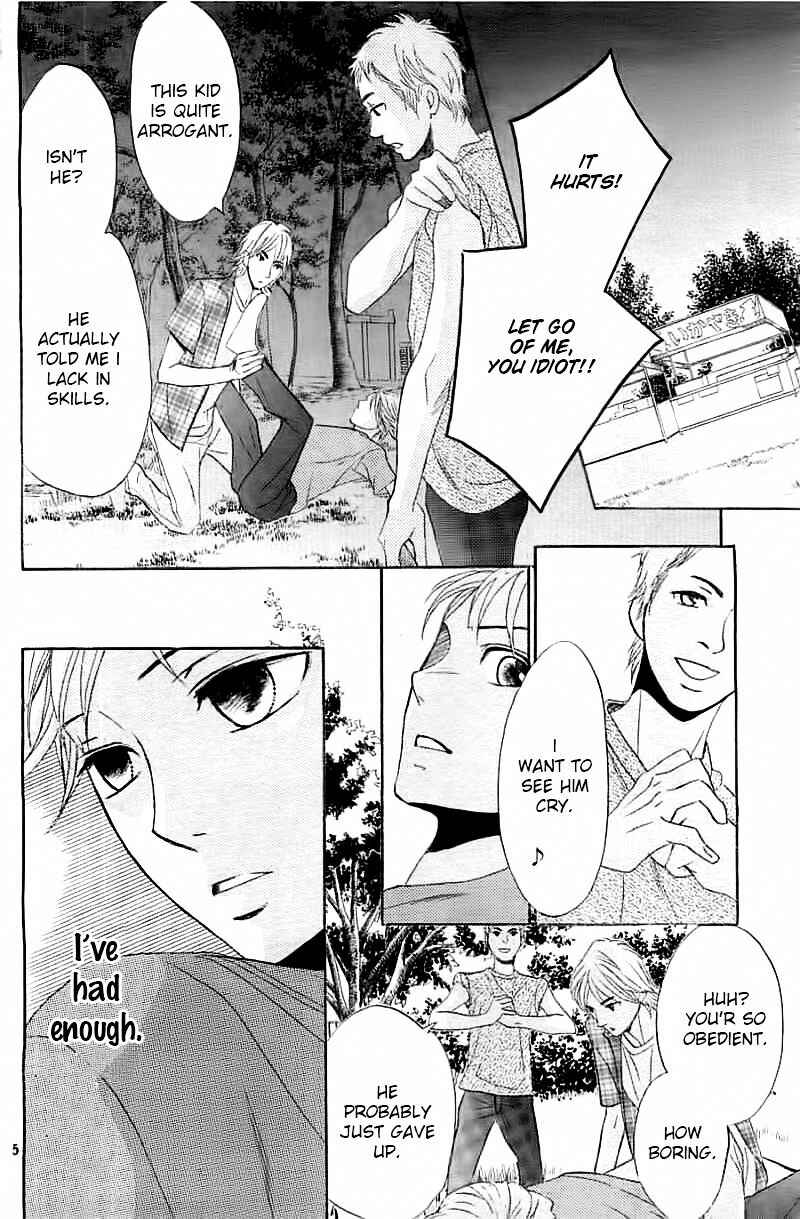 Page 6 Chapter 53 L♥DK