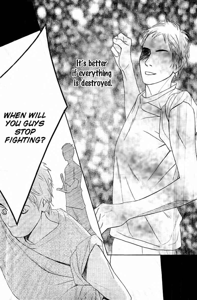 Page 7 Chapter 53 L♥DK