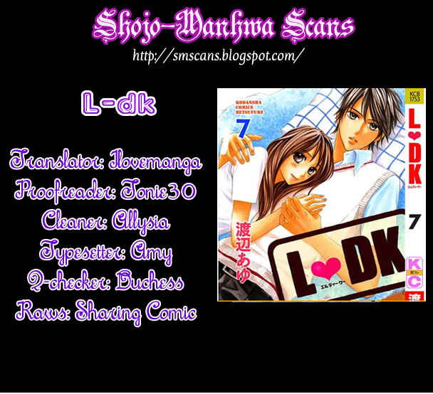 Page 1 Chapter 28 L♥DK