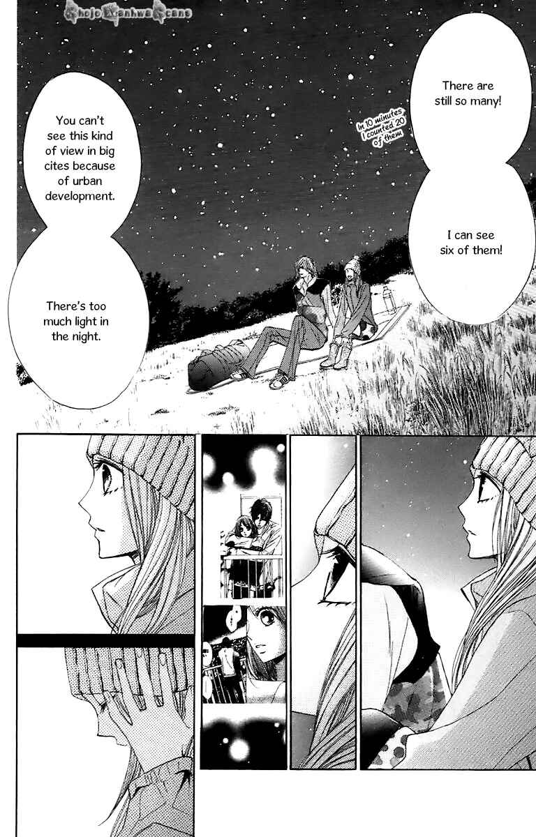 Page 15 Chapter 28 L♥DK