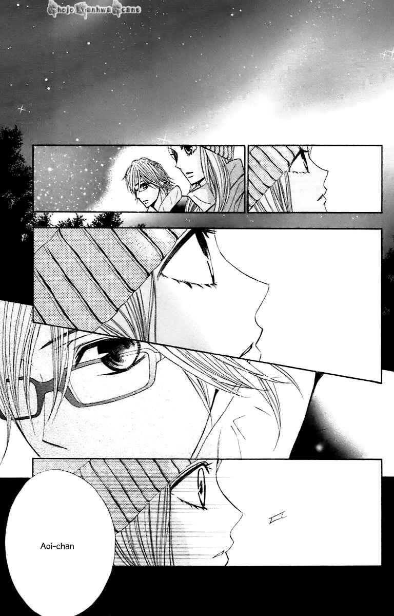 Page 16 Chapter 28 L♥DK