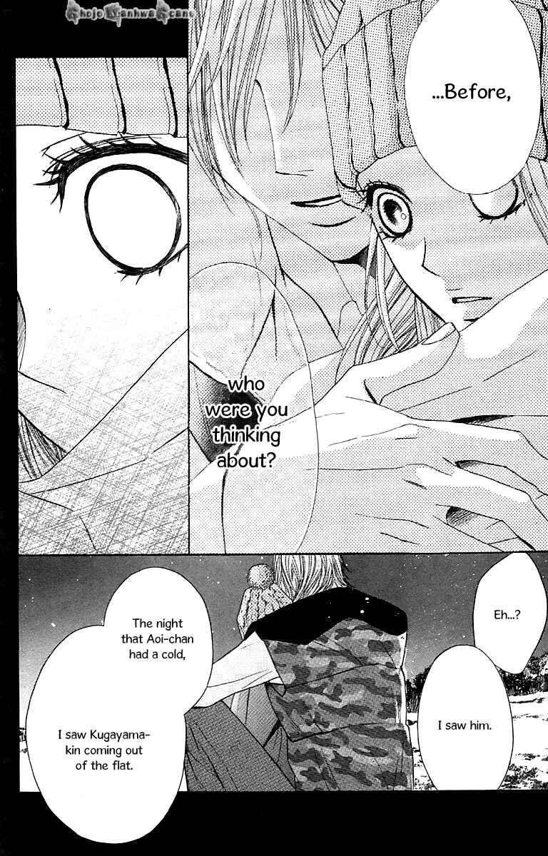Page 19 Chapter 28 L♥DK