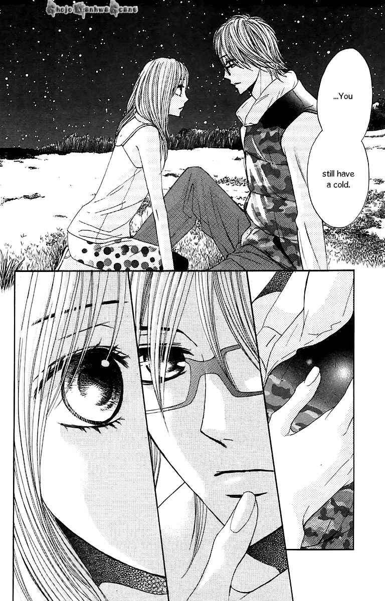 Page 25 Chapter 28 L♥DK
