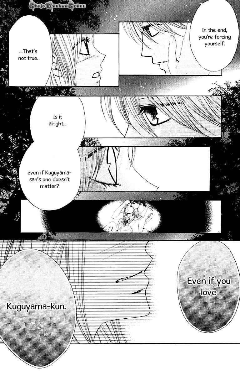 Page 27 Chapter 28 L♥DK