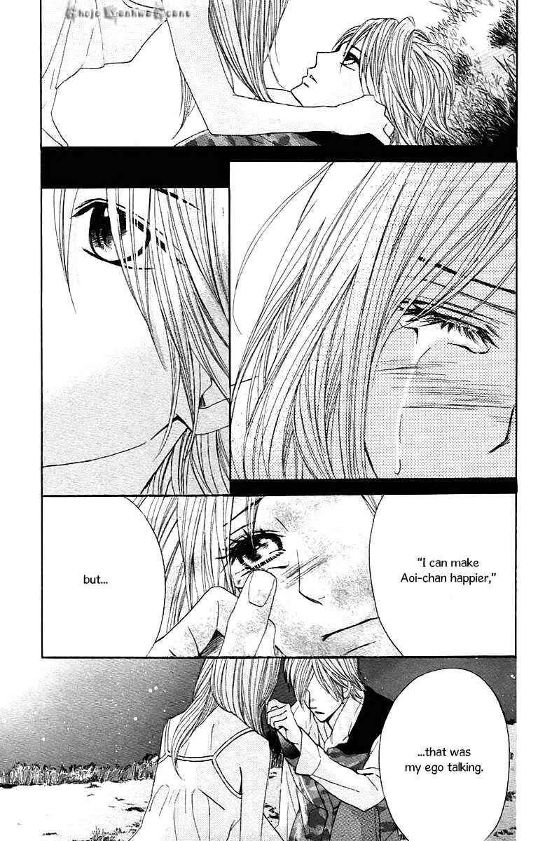 Page 30 Chapter 28 L♥DK