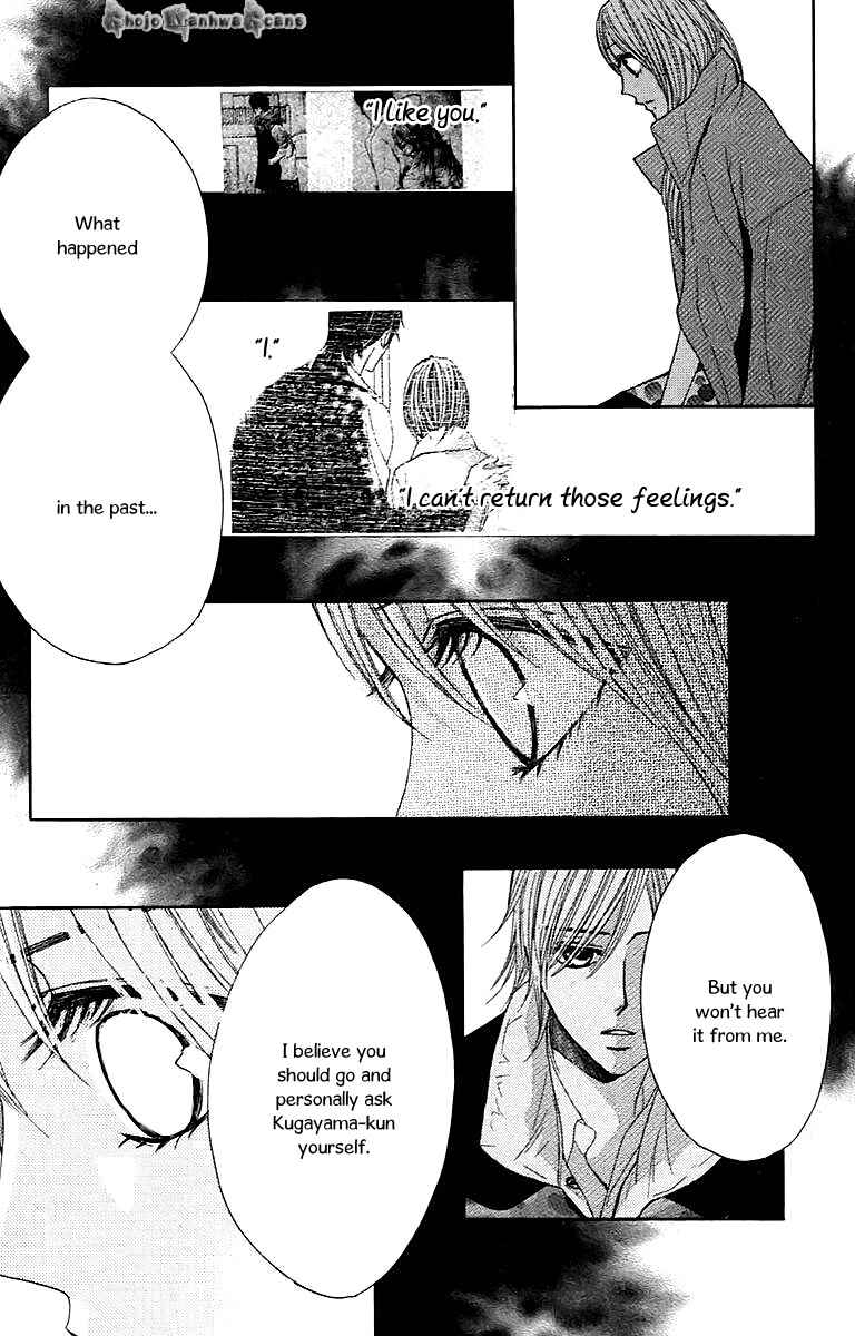 Page 32 Chapter 28 L♥DK
