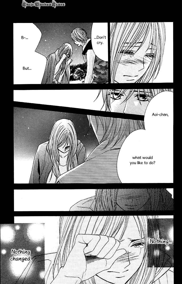 Page 34 Chapter 28 L♥DK