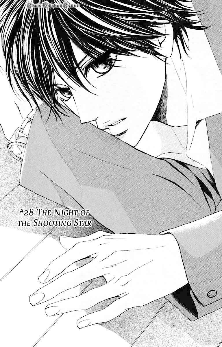 Page 4 Chapter 28 L♥DK