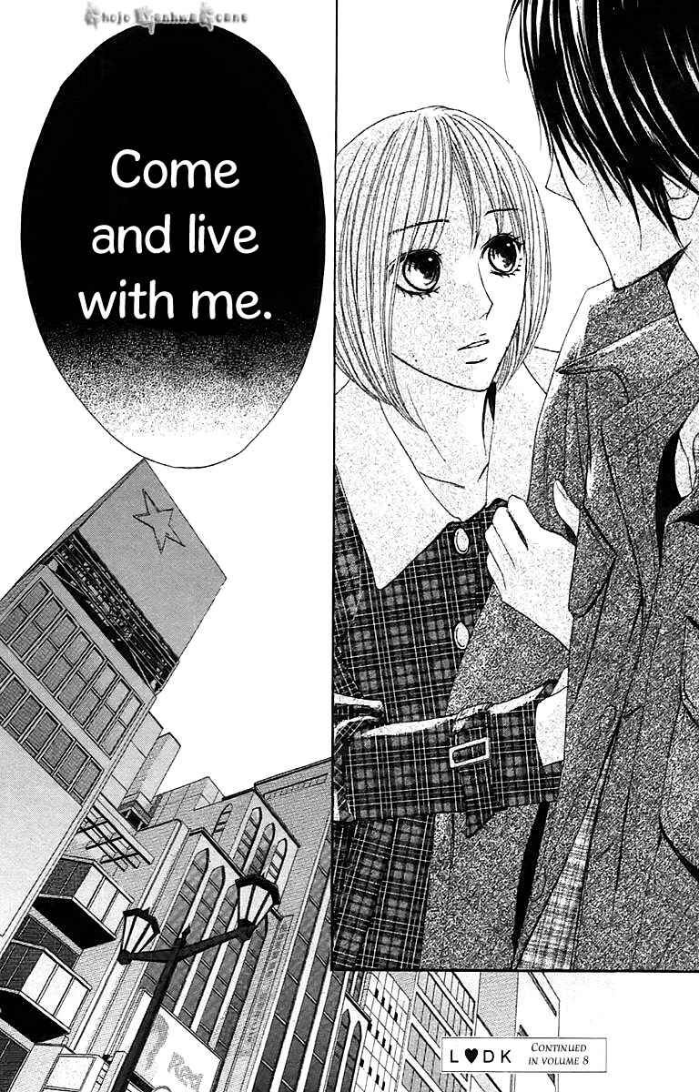 Page 41 Chapter 28 L♥DK