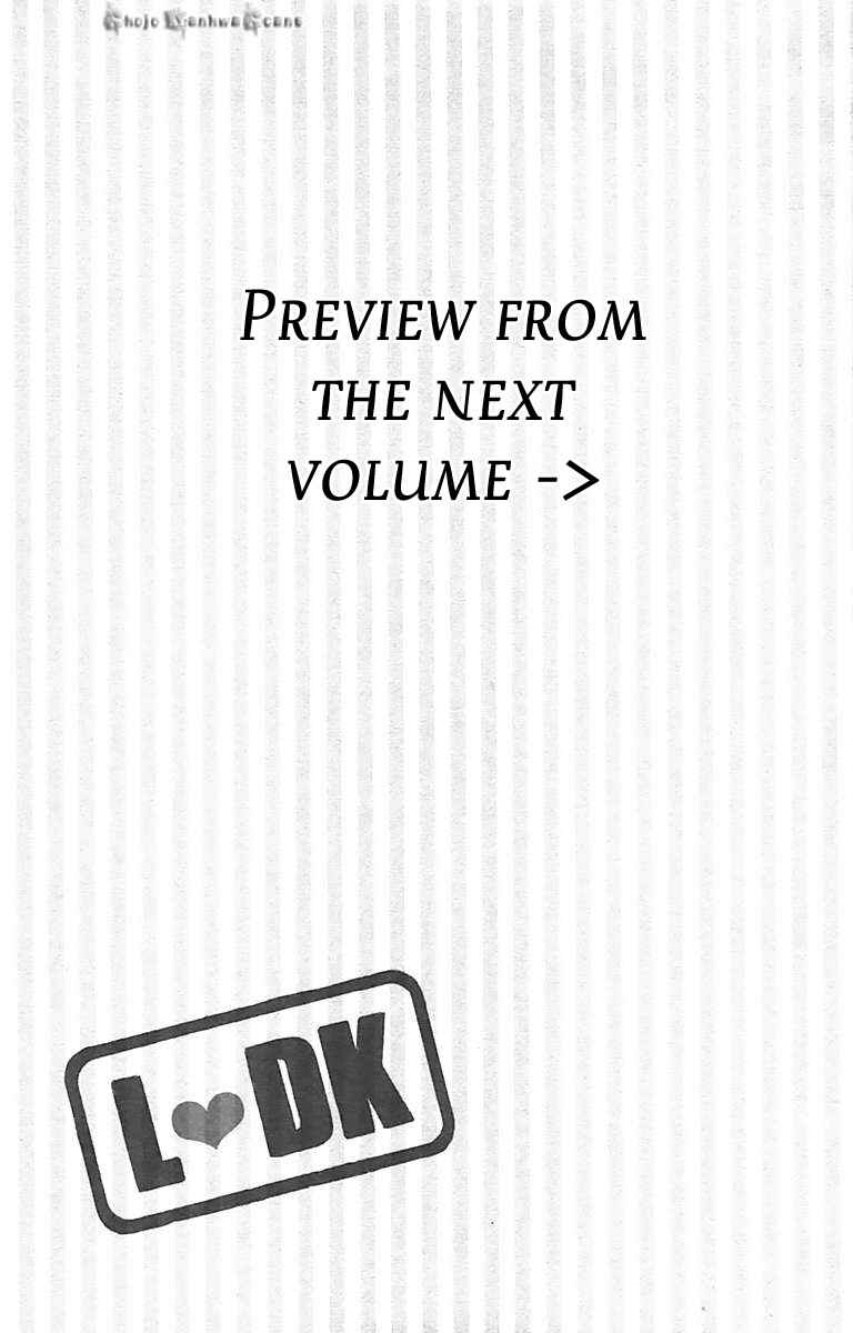 Page 42 Chapter 28 L♥DK