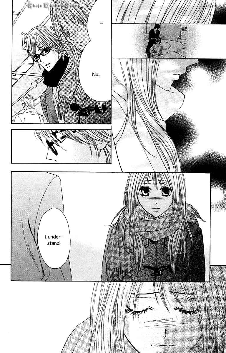 Page 7 Chapter 28 L♥DK