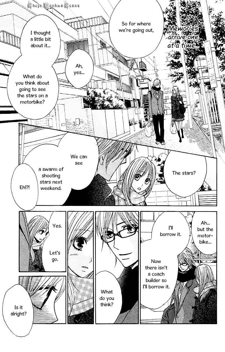 Page 8 Chapter 28 L♥DK