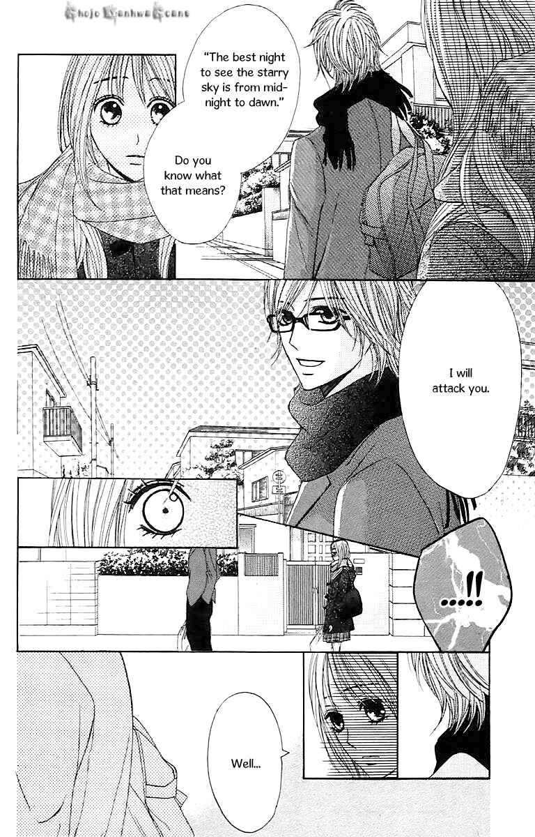 Page 9 Chapter 28 L♥DK