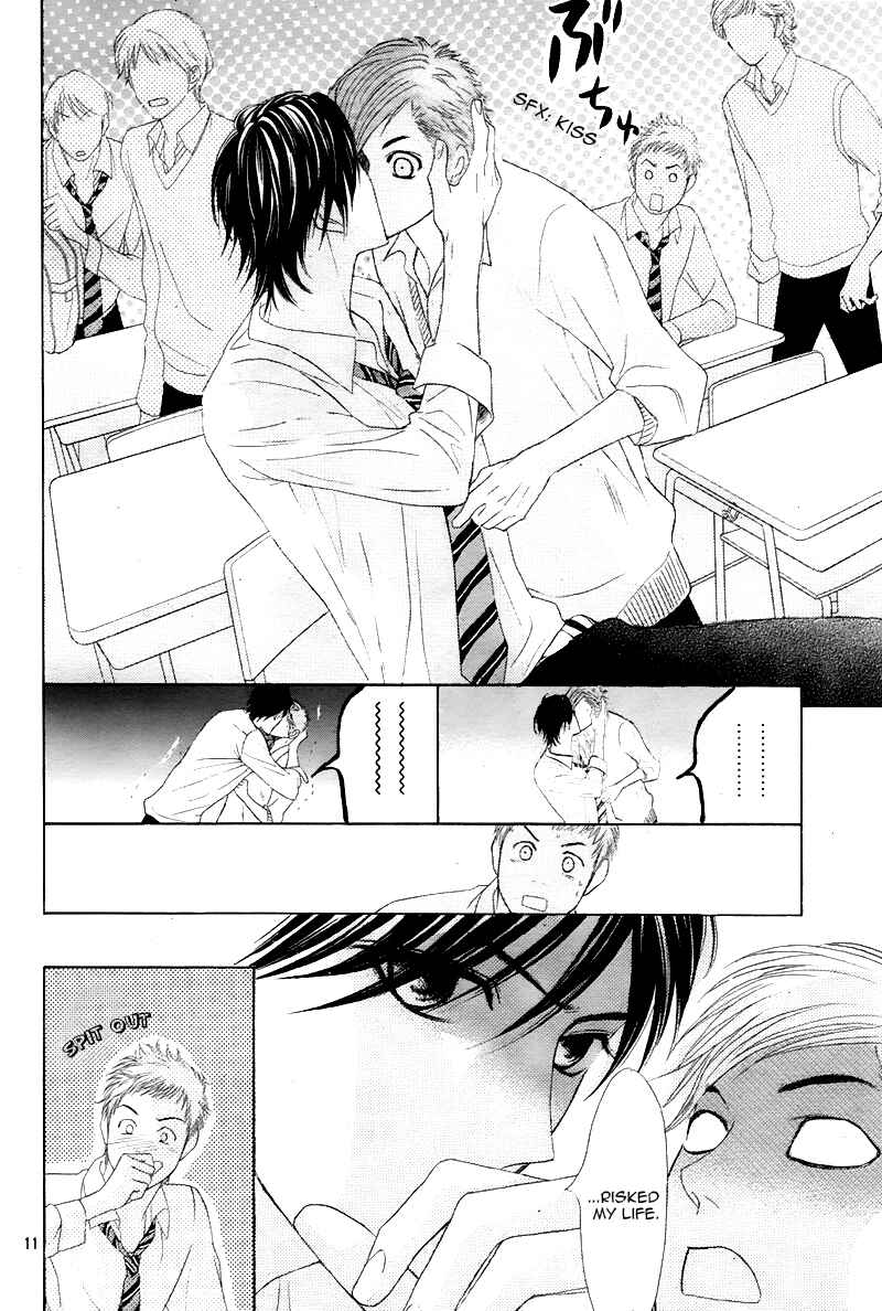 Page 11 Chapter 37 L♥DK