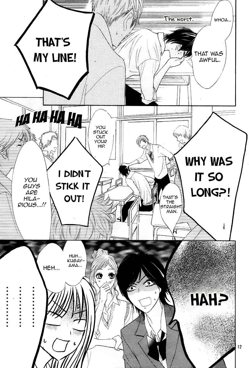 Page 12 Chapter 37 L♥DK