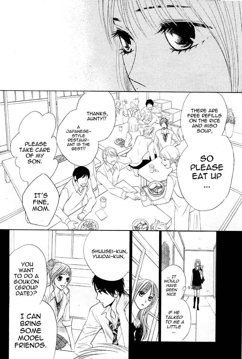 Page 23 Chapter 37 L♥DK