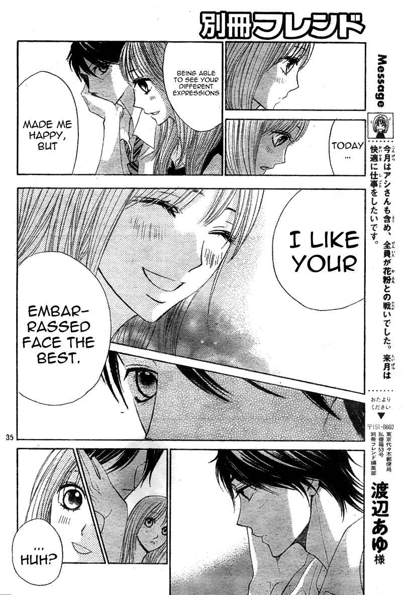 Page 35 Chapter 37 L♥DK