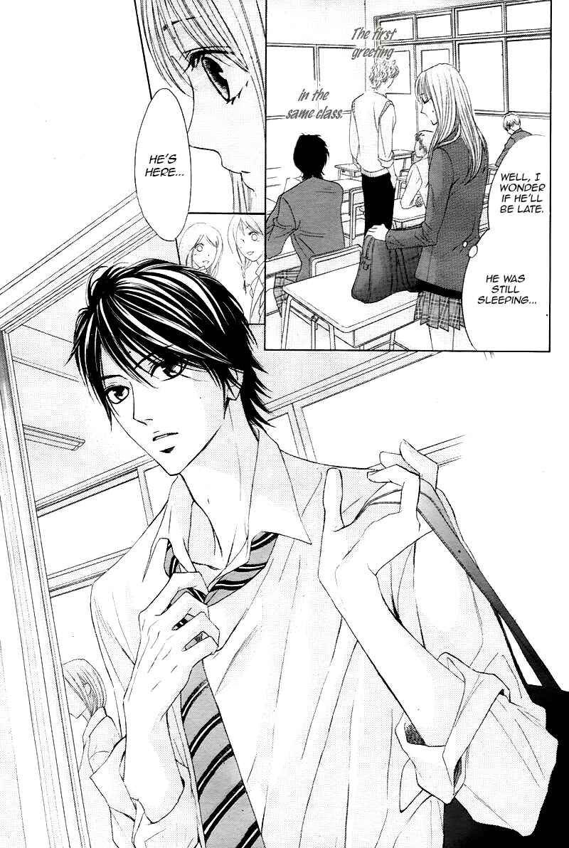 Page 4 Chapter 37 L♥DK