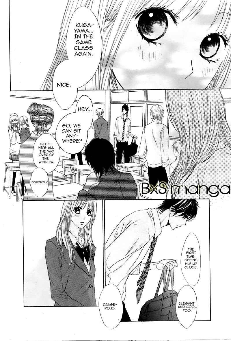 Page 5 Chapter 37 L♥DK