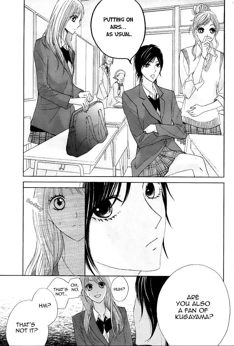 Page 6 Chapter 37 L♥DK