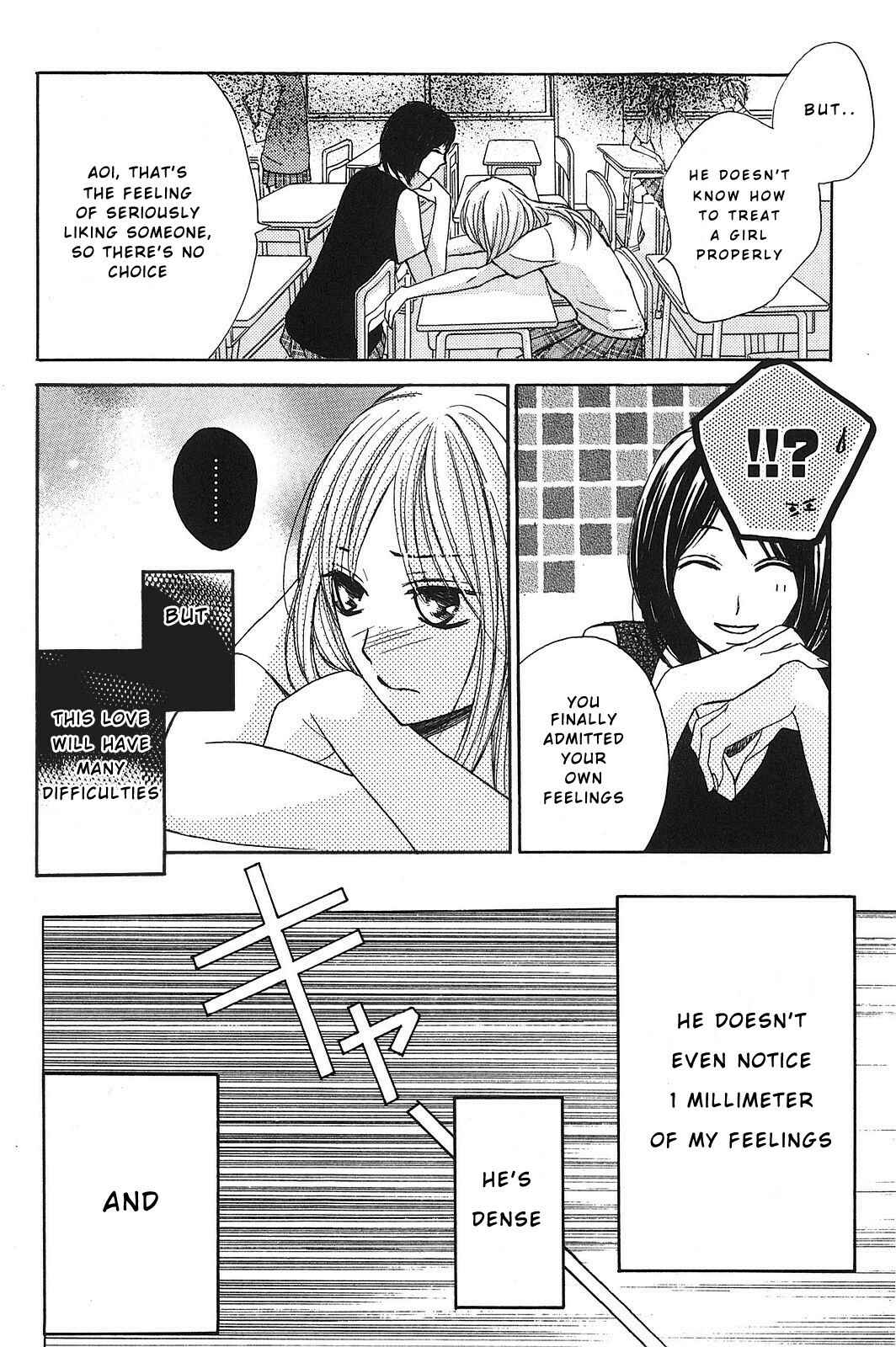 Page 10 Chapter 9 L♥DK