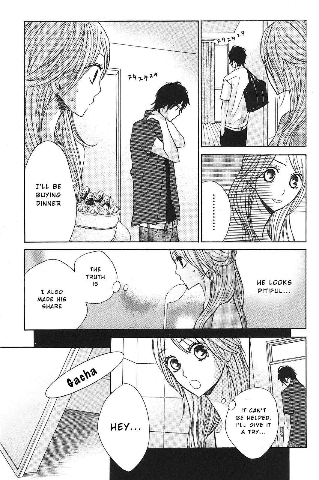Page 15 Chapter 9 L♥DK