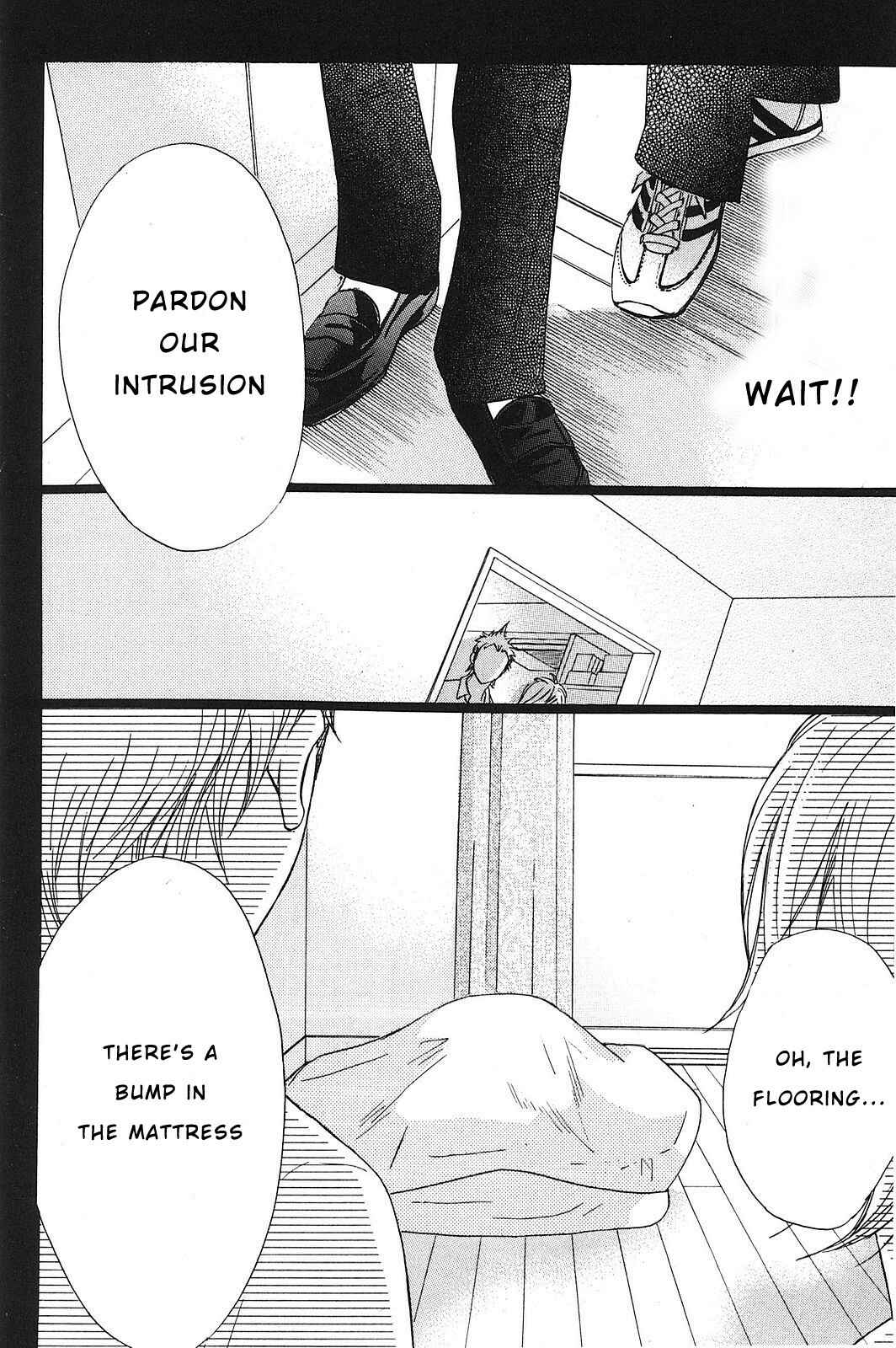 Page 18 Chapter 9 L♥DK