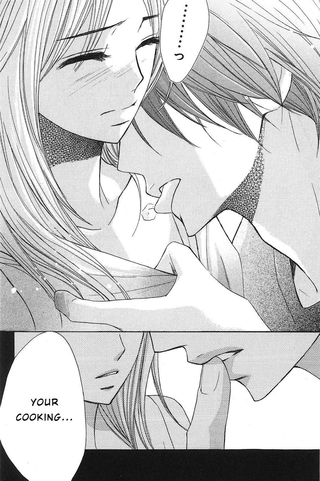 Page 42 Chapter 9 L♥DK