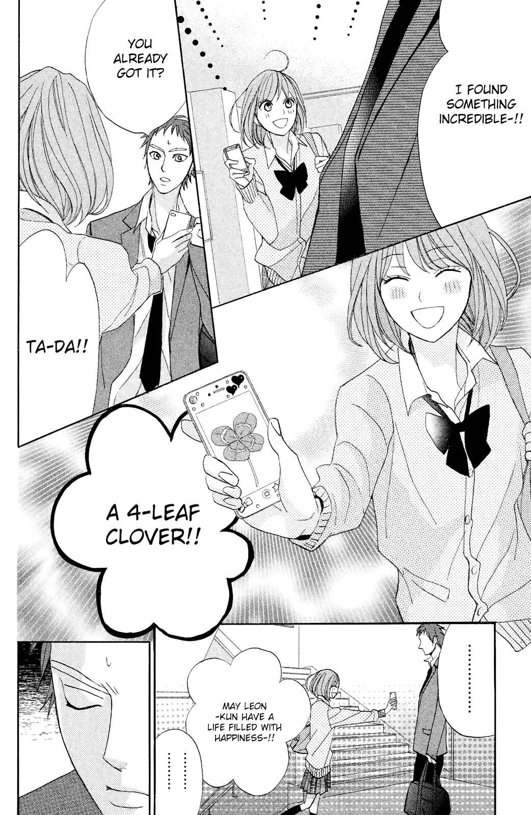 Page 10 Chapter 78 L♥DK