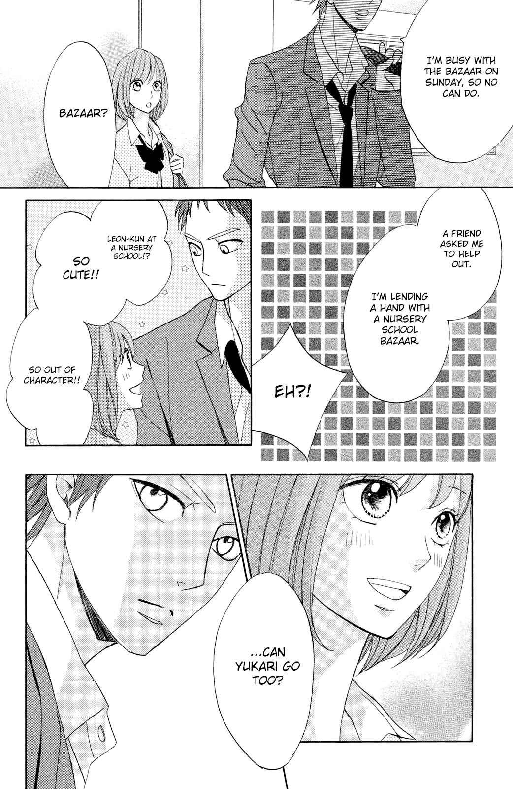 Page 12 Chapter 78 L♥DK