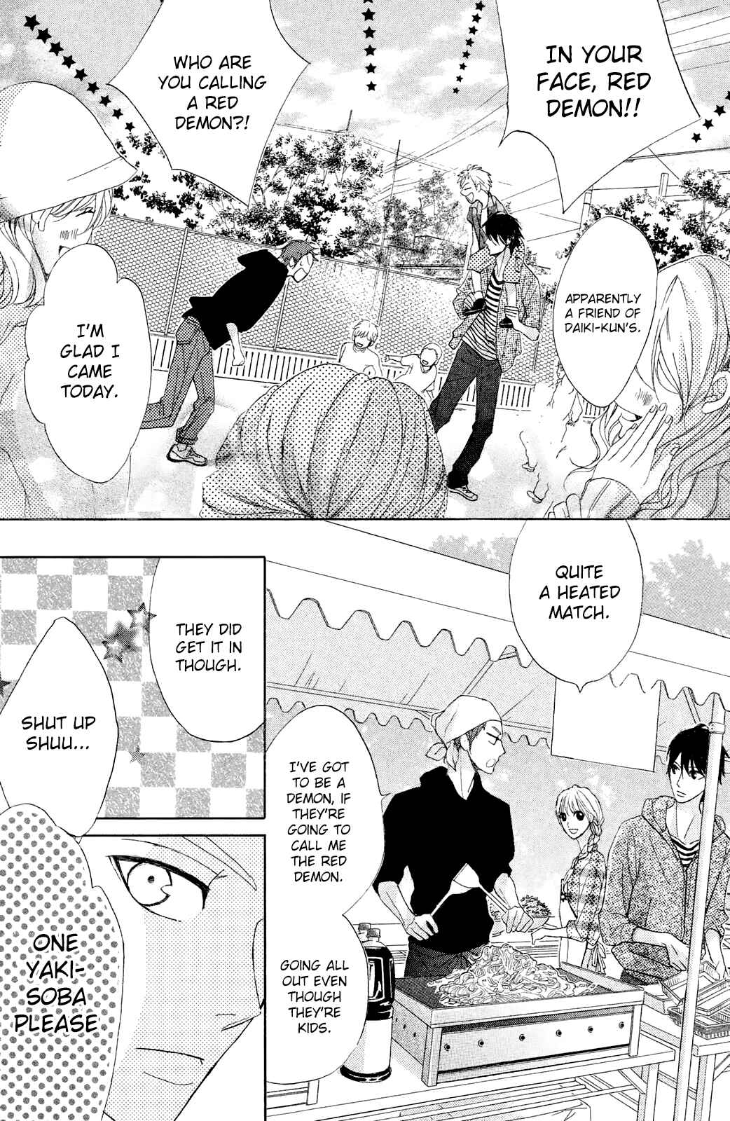 Page 17 Chapter 78 L♥DK