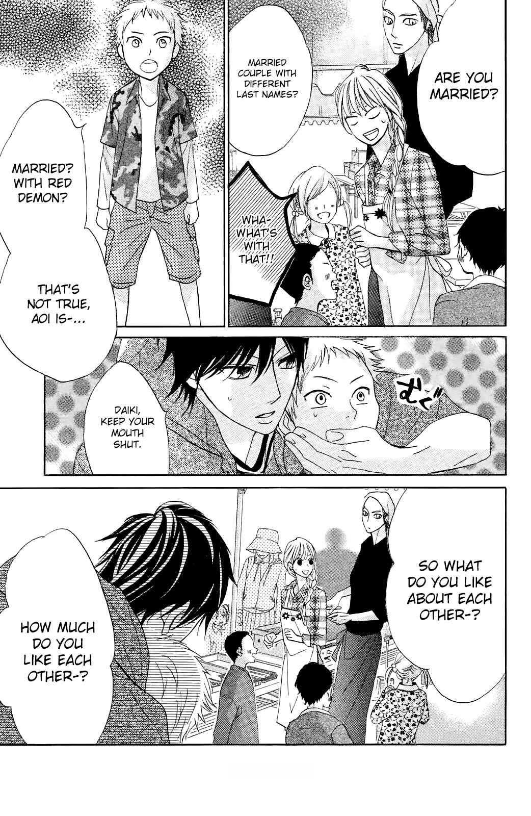 Page 21 Chapter 78 L♥DK