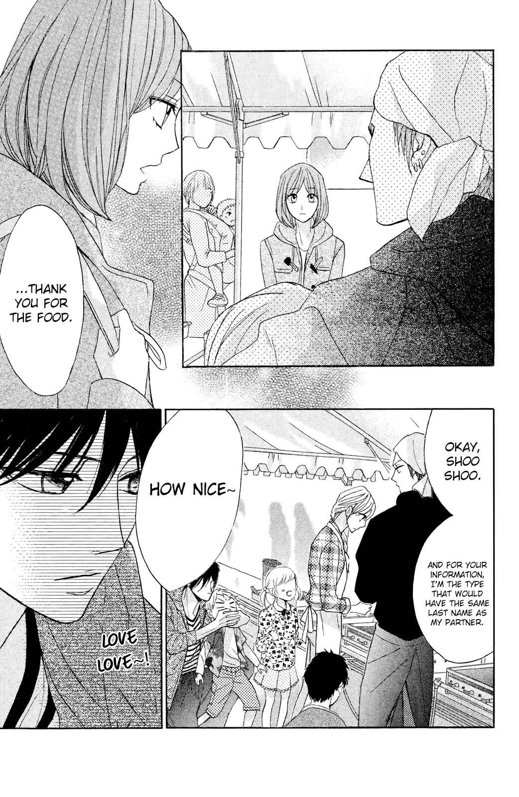 Page 25 Chapter 78 L♥DK