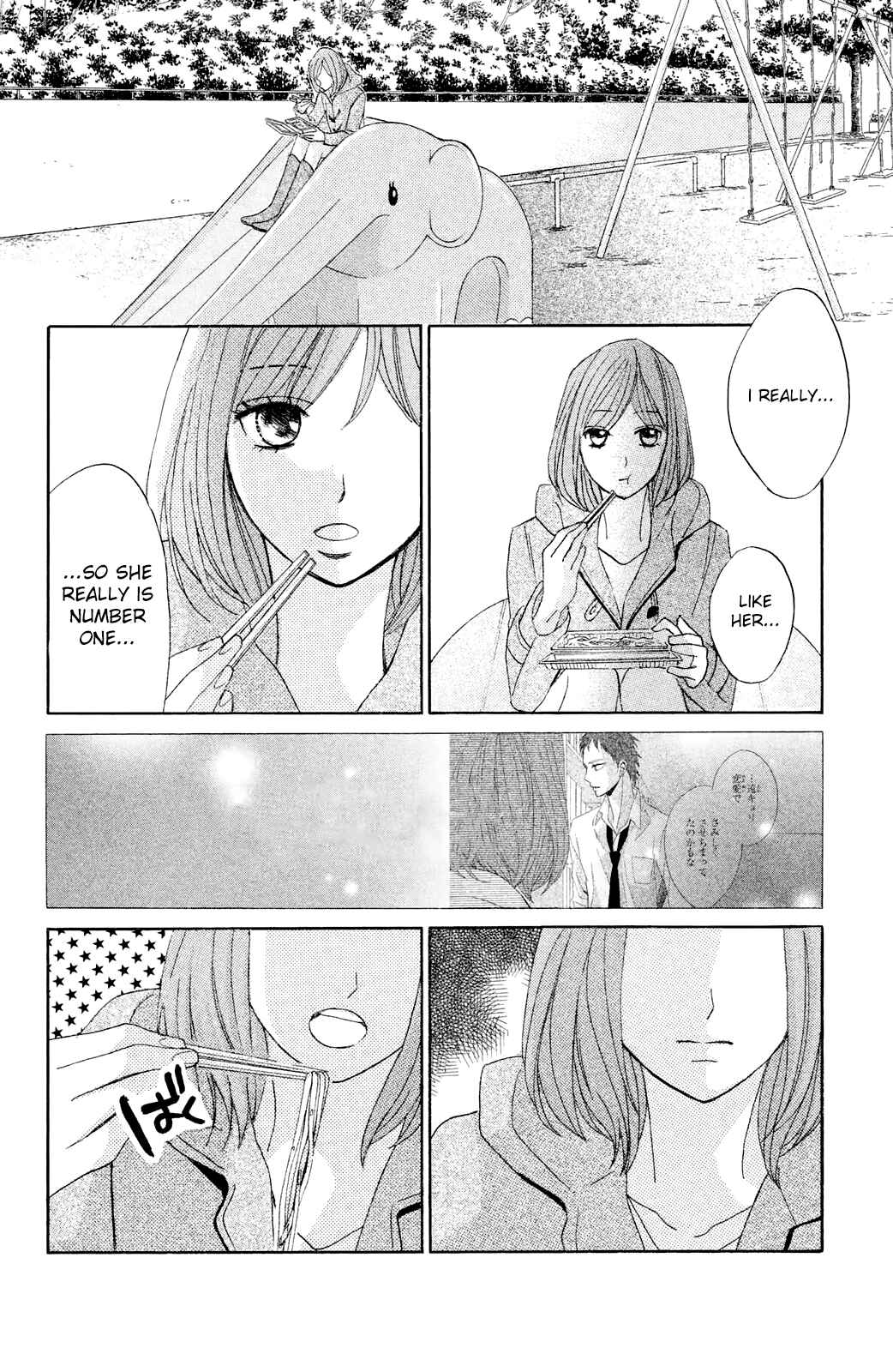 Page 26 Chapter 78 L♥DK