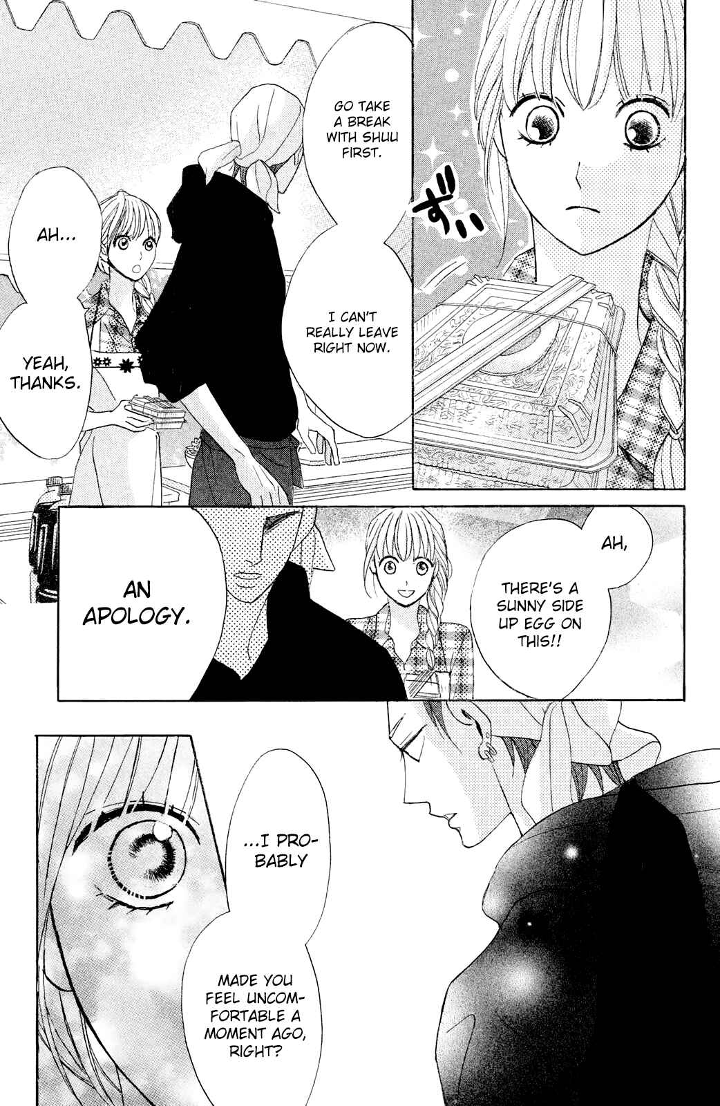 Page 29 Chapter 78 L♥DK