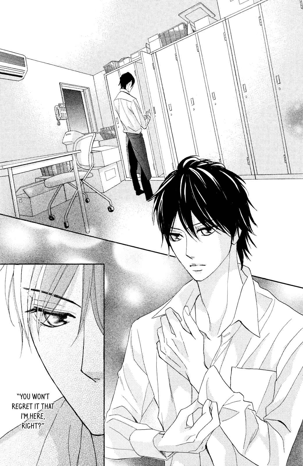Page 3 Chapter 78 L♥DK