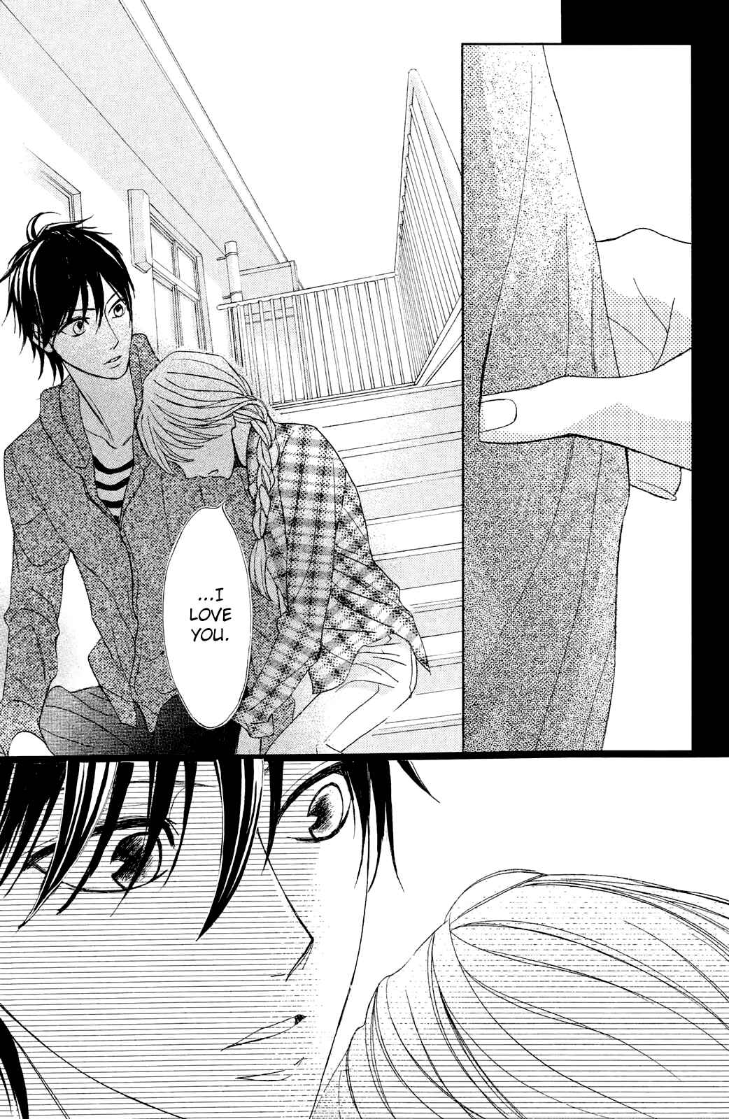 Page 39 Chapter 78 L♥DK