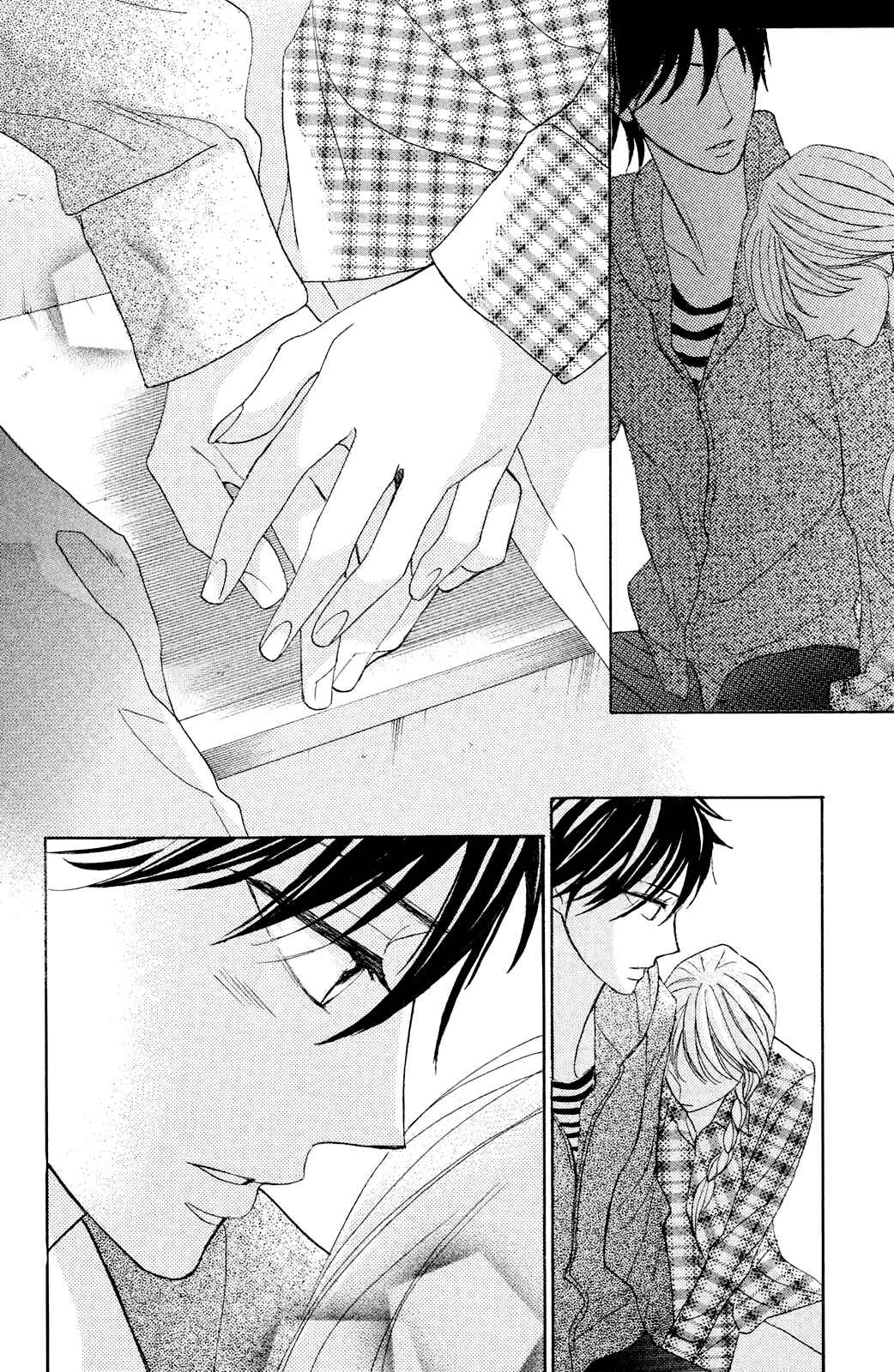 Page 40 Chapter 78 L♥DK