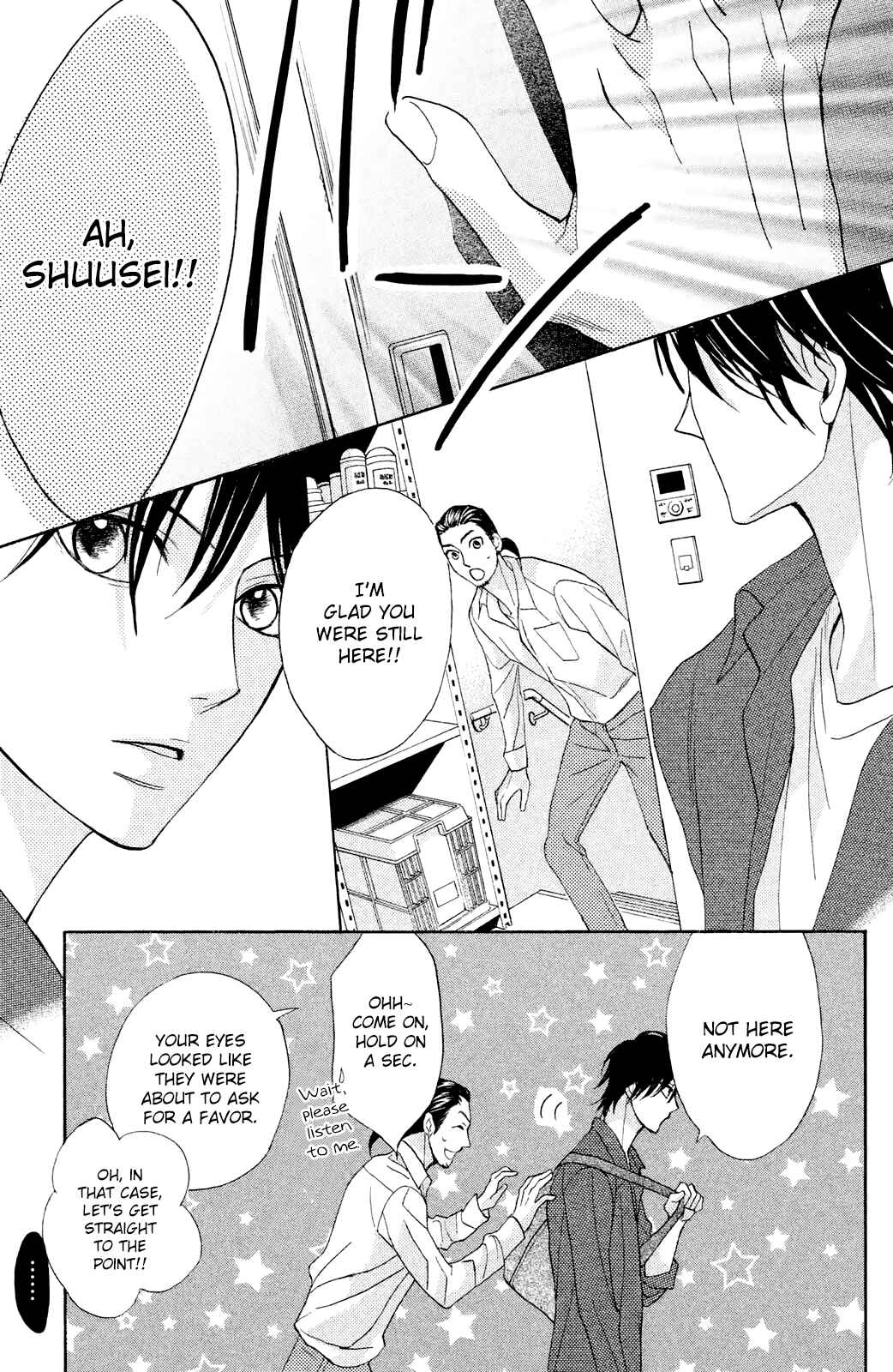 Page 5 Chapter 78 L♥DK